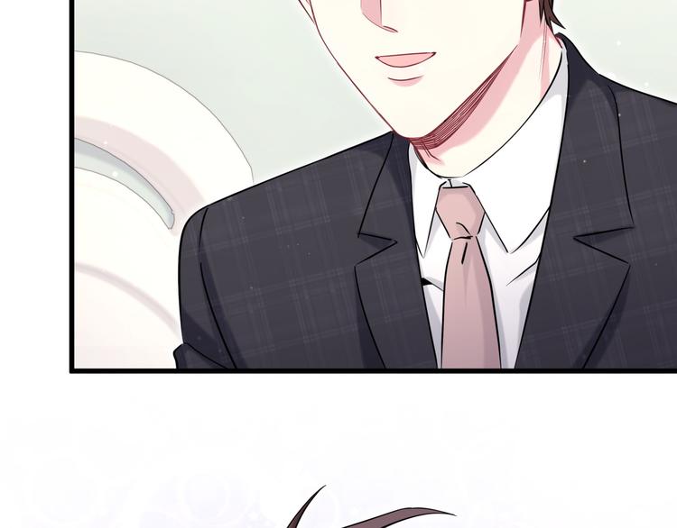 第89话 这是什么奇怪的游戏？113