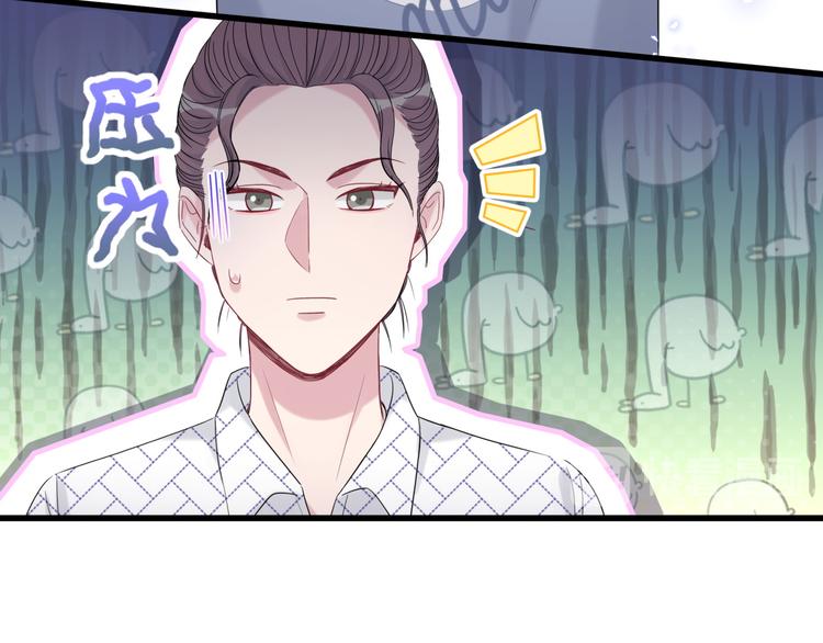 第111话 曾爷爷突然造访112