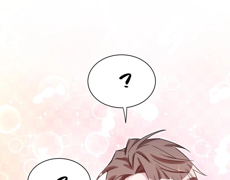 第53话 脑洞堵不上了6