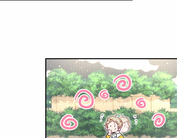 第27话 登门拜访咯~99