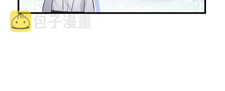 第95话 伯父伯母你们好60