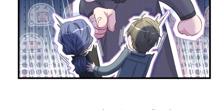 第103话 爸妈？谁允许你叫的71