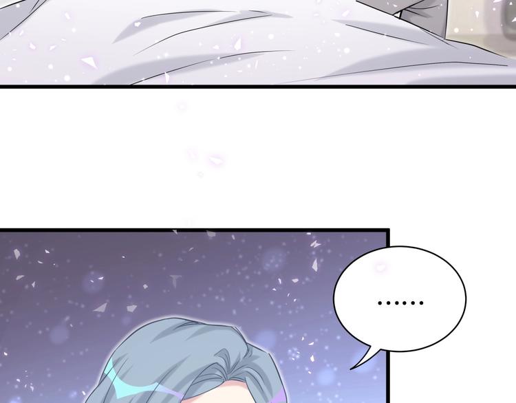 第65话 摸头杀24