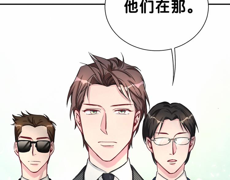 第12话 霸道总裁的嫉妒心55