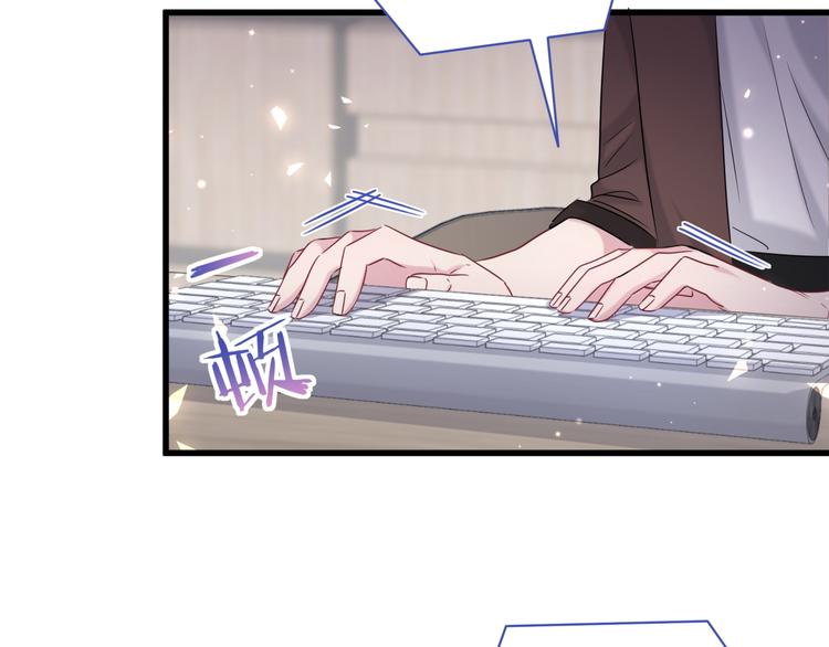 第106话 带肉肉去贺家！11