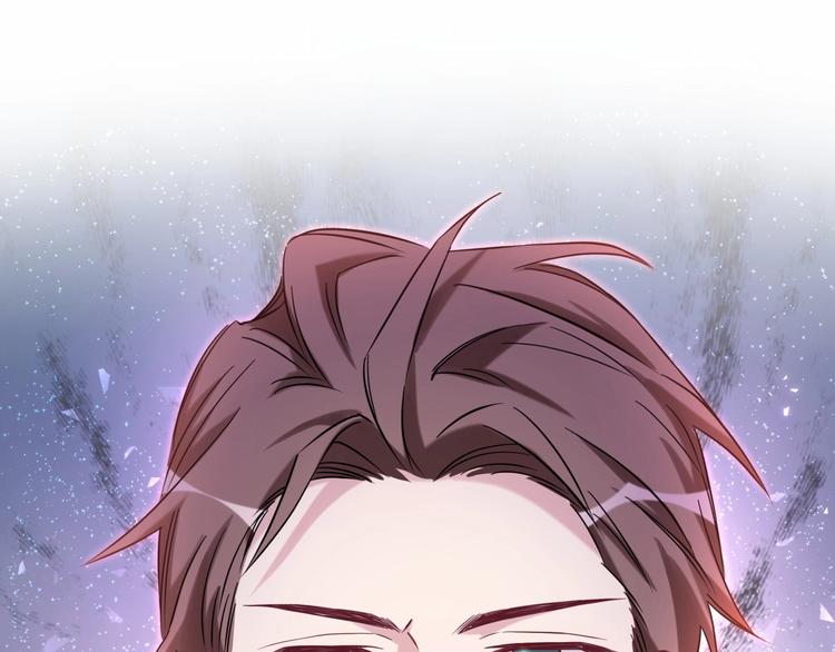 第51话 熄灭你的焰火74