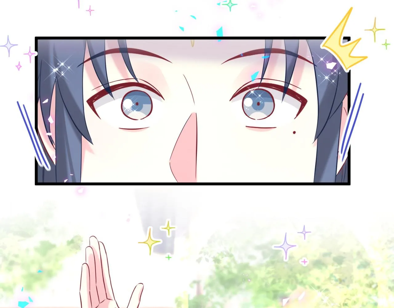 第234话 不要为我吵架105