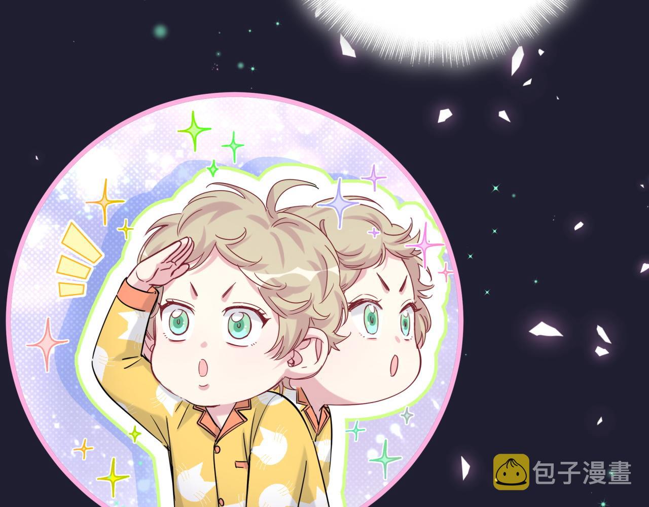 第166话 用抢的吧！62