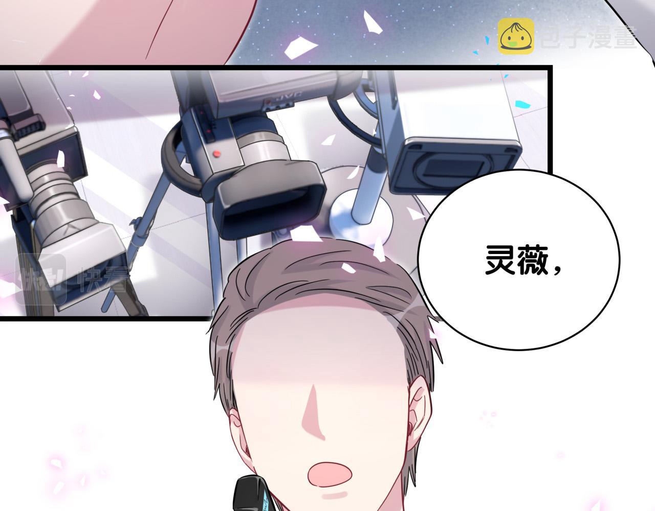第188话 呸！垃圾封氏！8