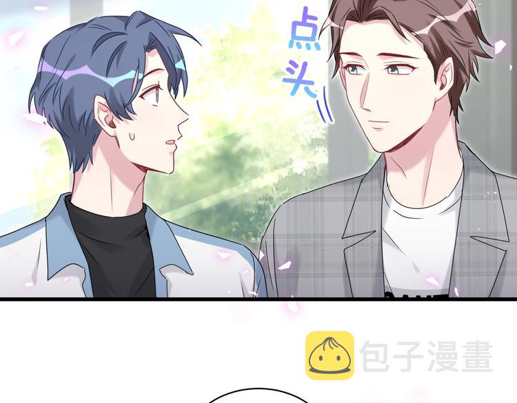 第145话 不同意！58