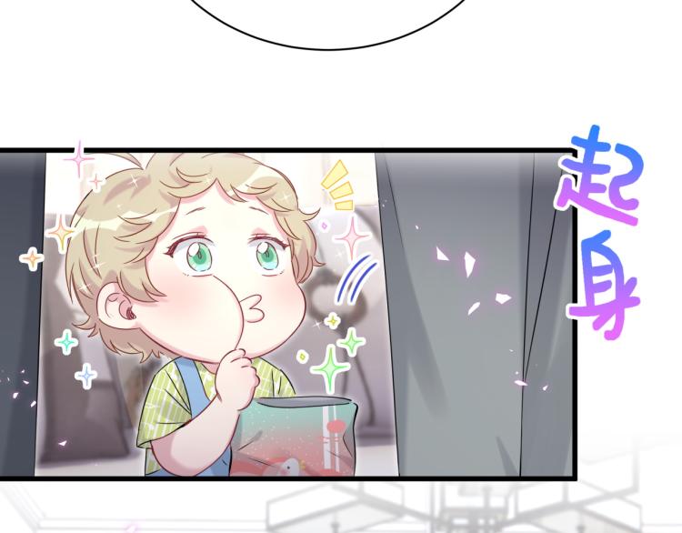 第155话 来看大头118