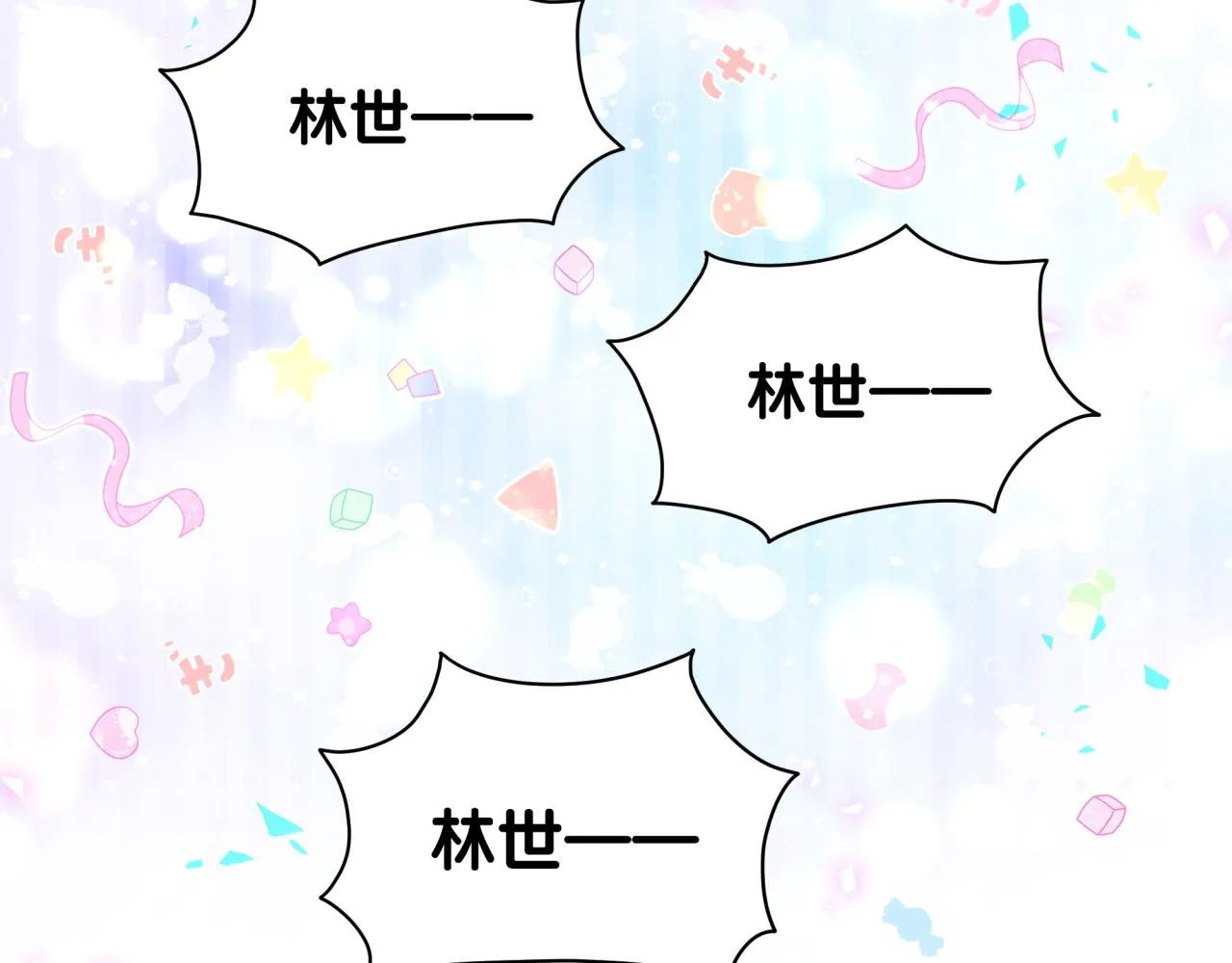 番外 大头的来历_老板的工作效率_距离产生美100