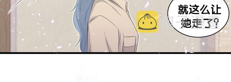 第65话 摸头杀28