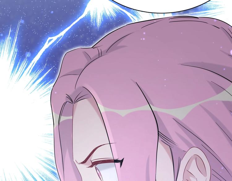 第50话 开撕！44