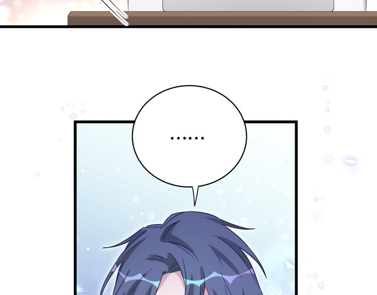 第79话 肉肉的霸霸们27