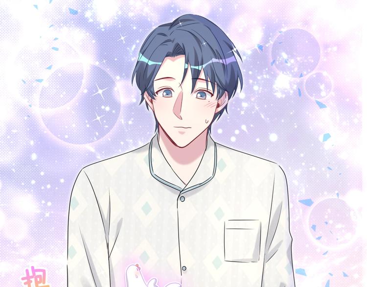 第147话 肉肉身后的小孩是？101