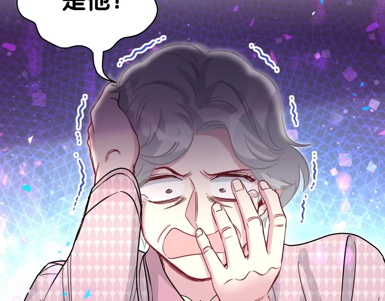 第221话 痛苦75
