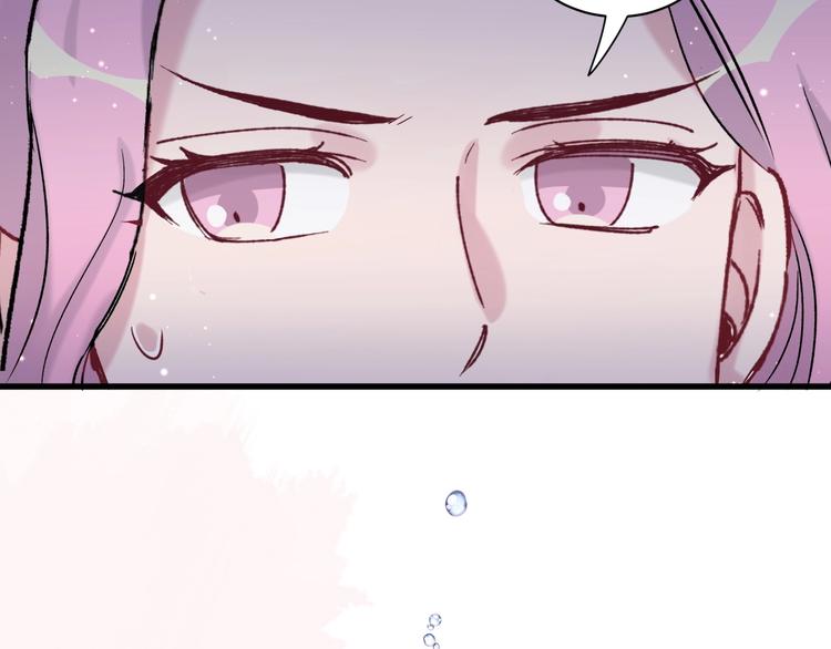 第45话 怎么不理人170
