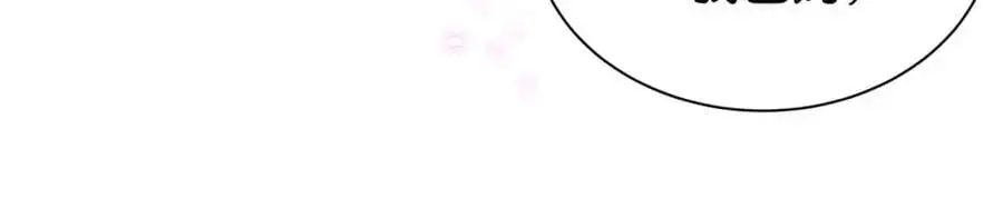 第251话 不想分开37