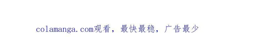 第262话 吓人场面138