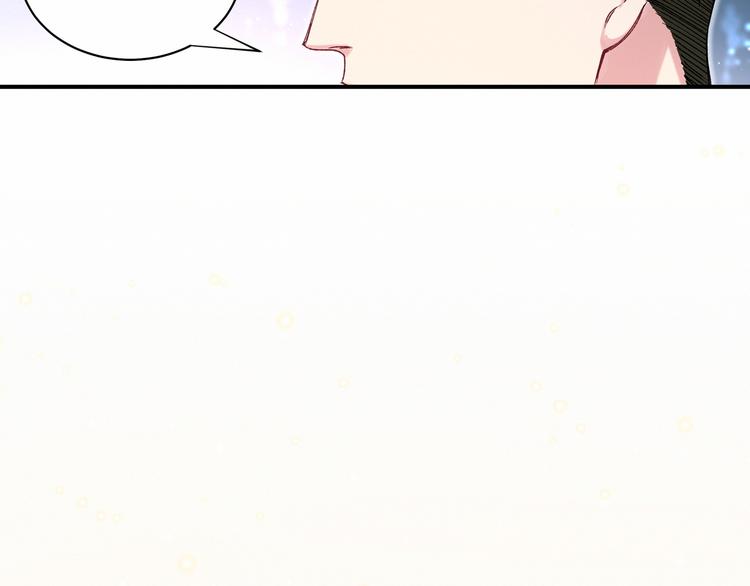 第37话 检查结果是？28