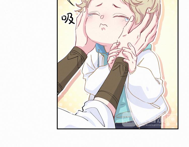 第6话 要抱抱啦！69