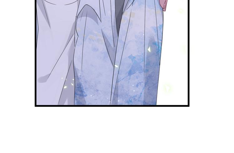 第133话 有点酸味儿74