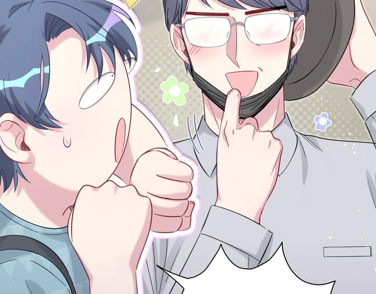 第118话 谁敢搞我们贺家人！61