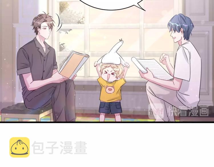 第46话 高甜预警！60