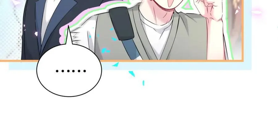 第267话 我怕A哥削我37