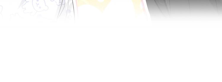 第53话 脑洞堵不上了141
