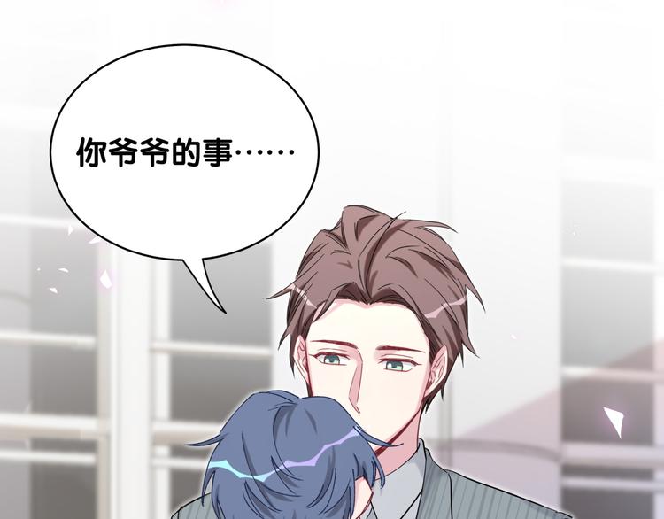 第100话 我回来了！146