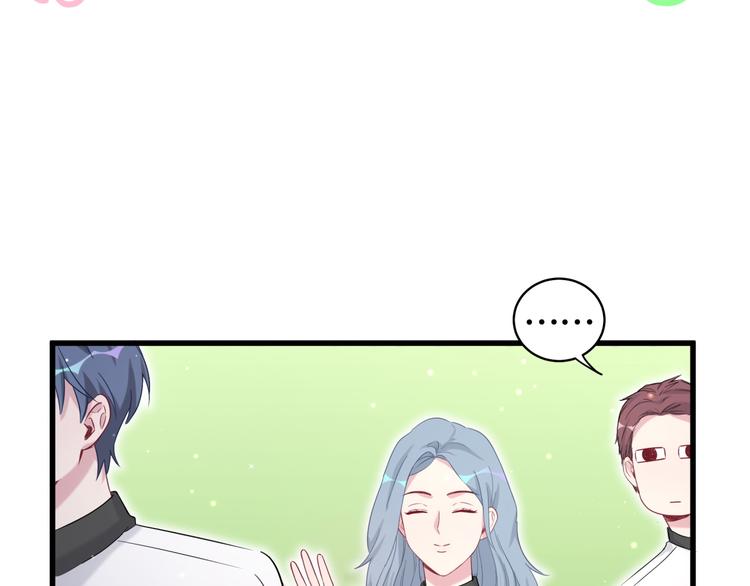 第81话 来自非洲的问候90