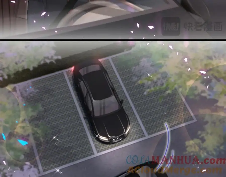 第258话 给我拉黑他16
