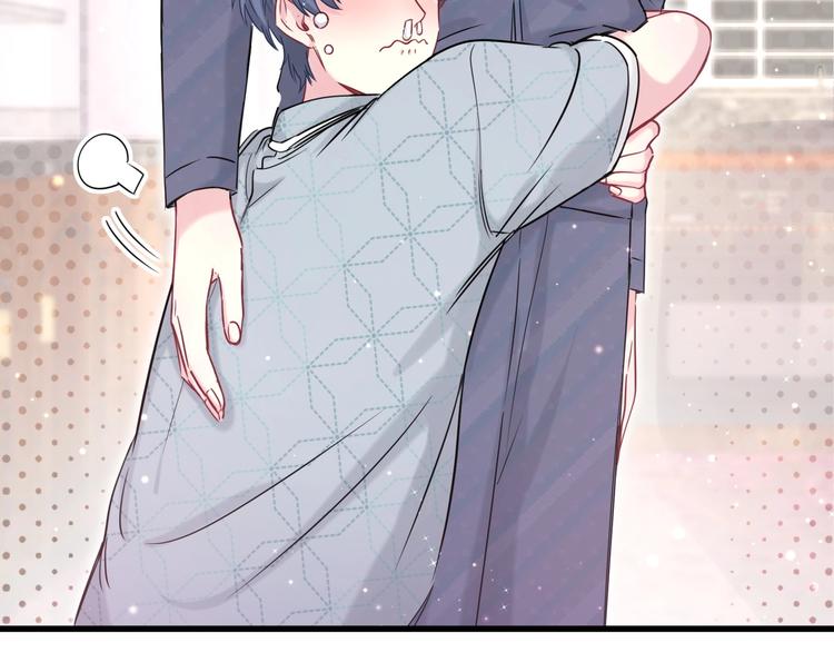 第53话 脑洞堵不上了120