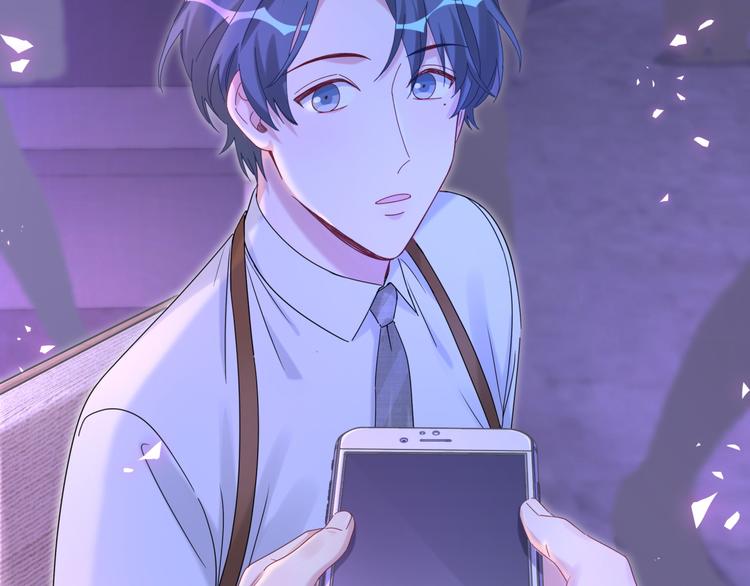 第135话 请你考虑一下17
