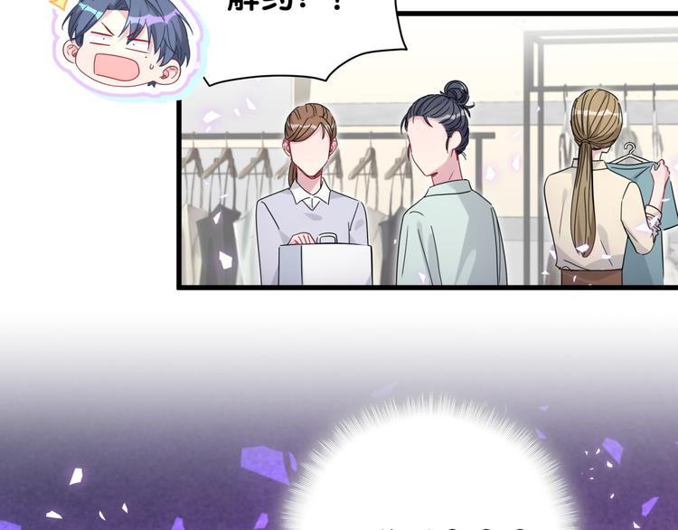 第126话 独处时间134