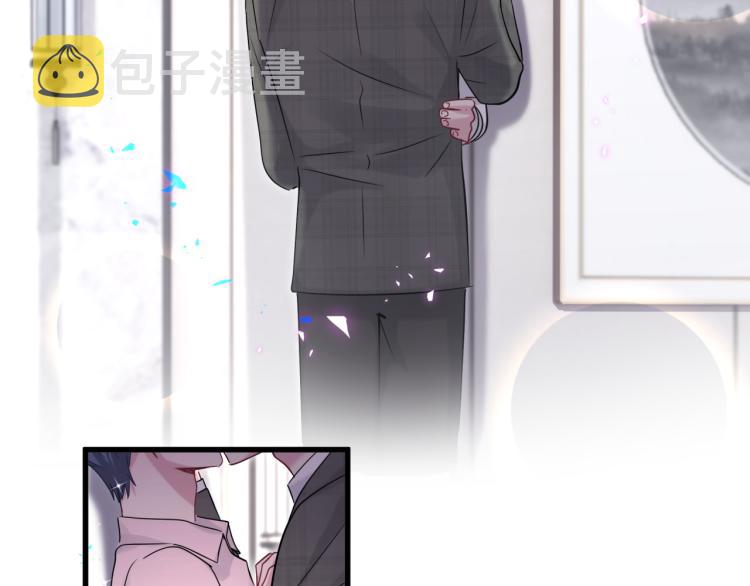 第155话 来看大头81