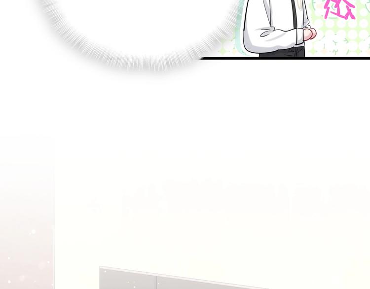 第49话 绝处逢生？127