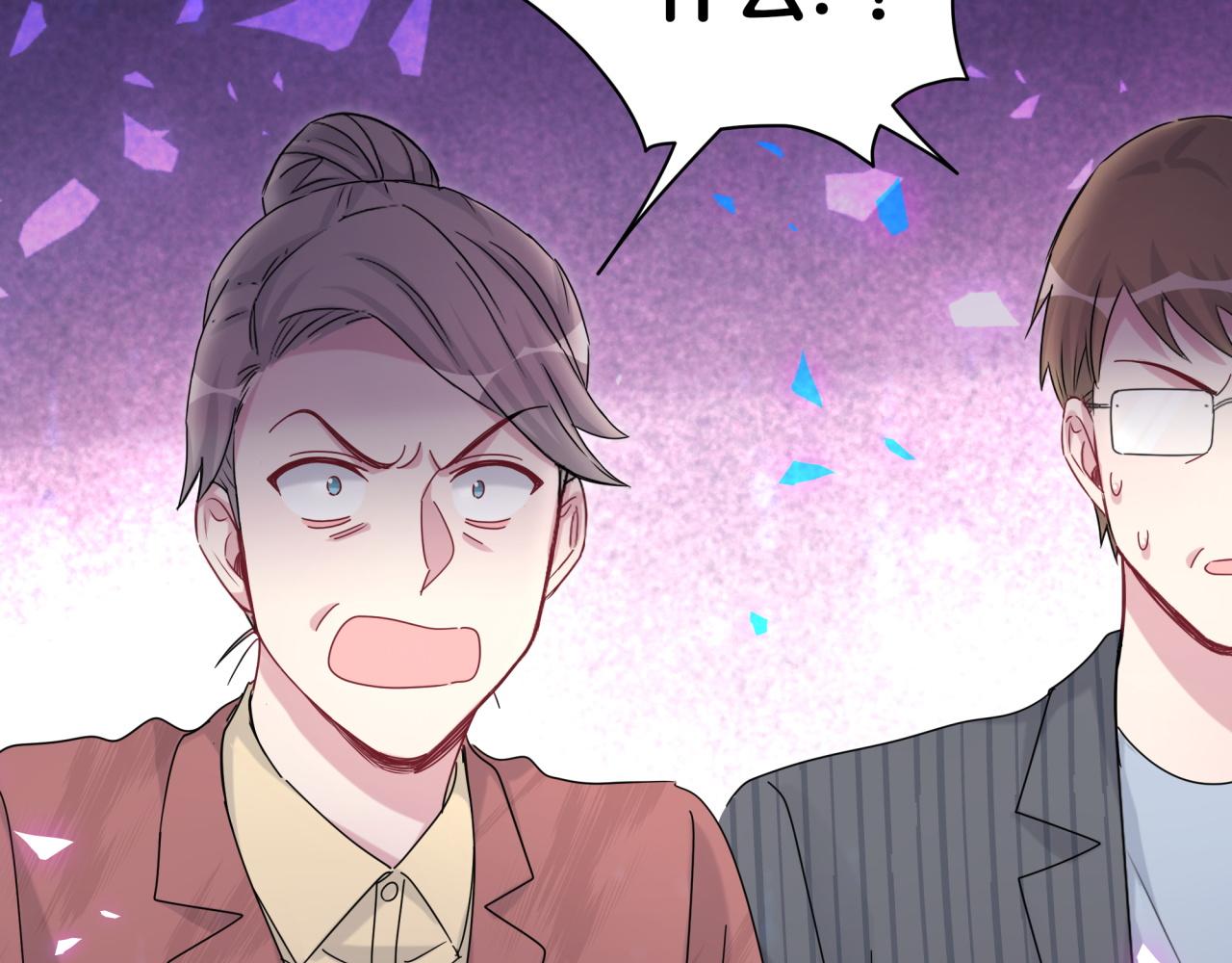 第167话 我像缺钱的人么？95