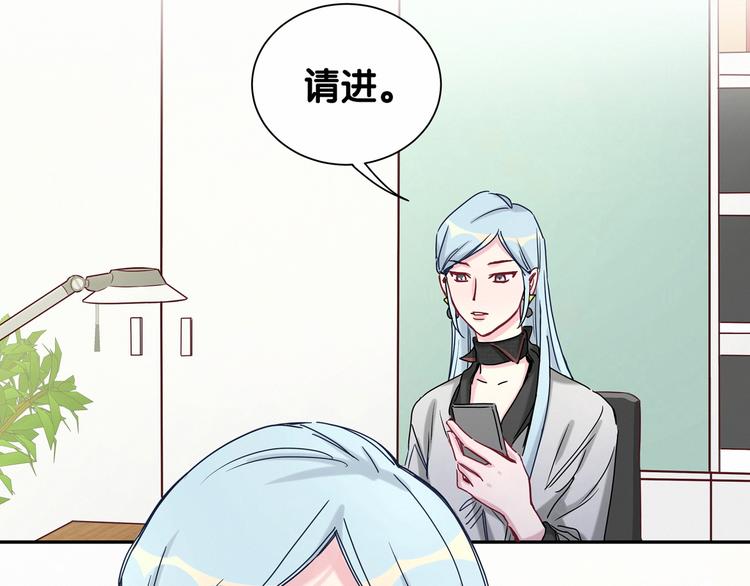 第11话 超级扫把星！36