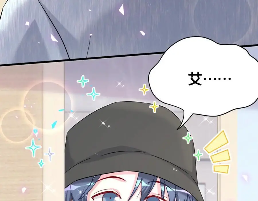 第254话 看到了不该看的111