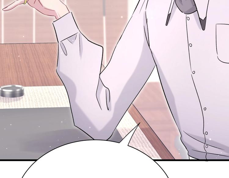 第46话 高甜预警！126