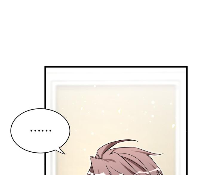 第84话 被关注的轶轶56