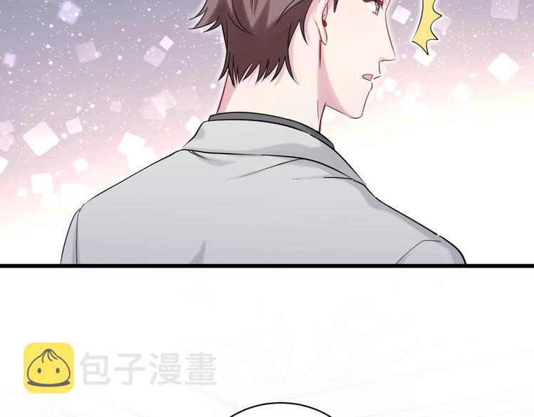 第57话 封式震惊！113