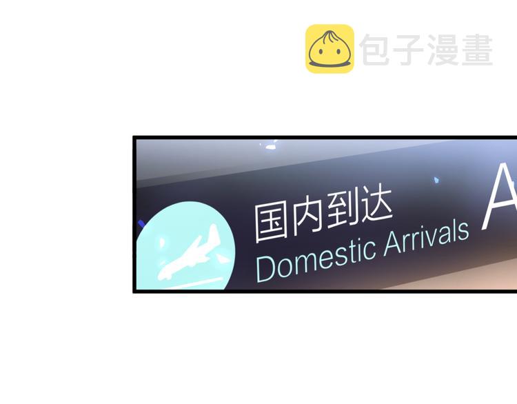 第100话 我回来了！127