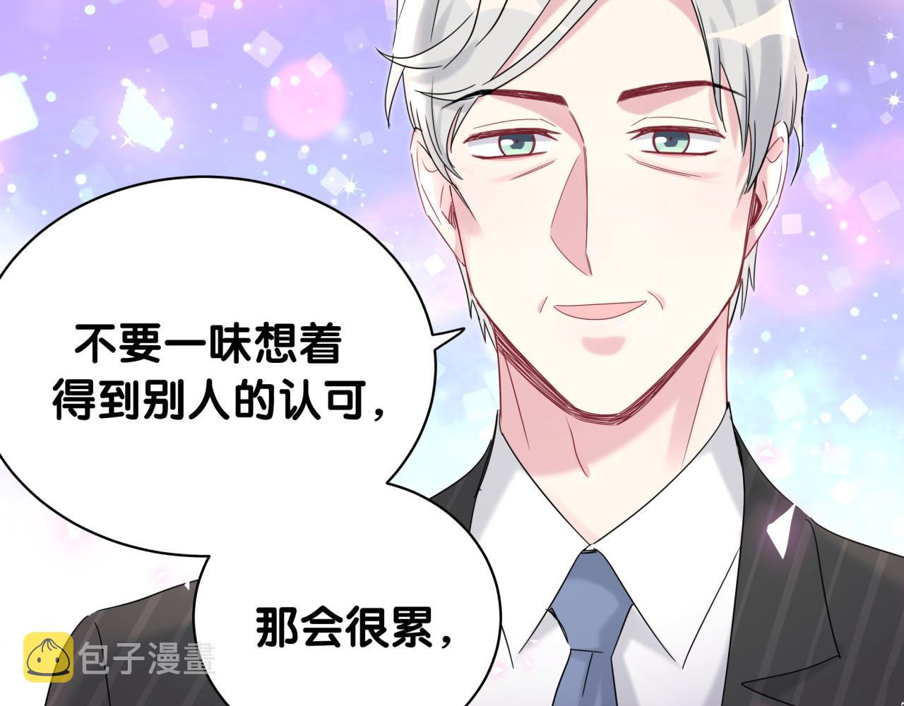 第195话 公布遗嘱98