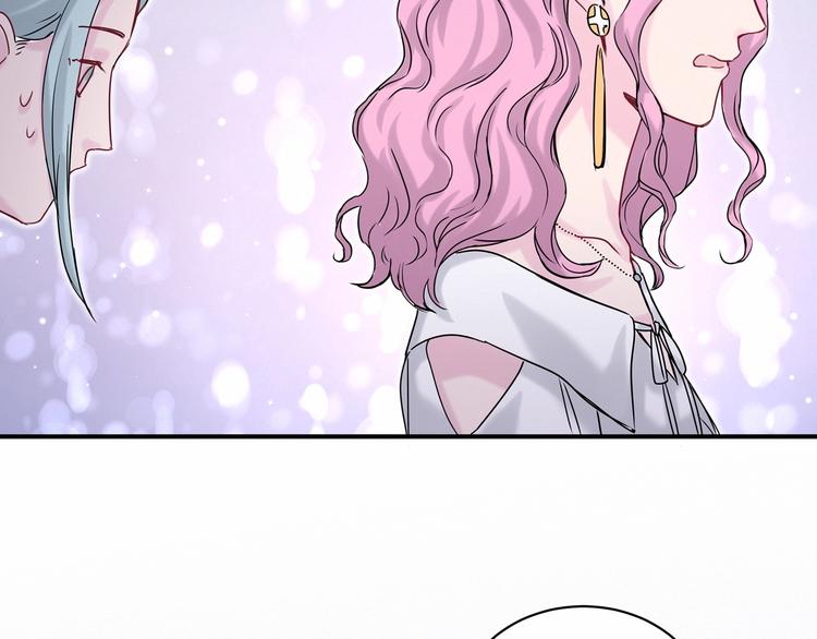 第39话 糖煲电话粥~104
