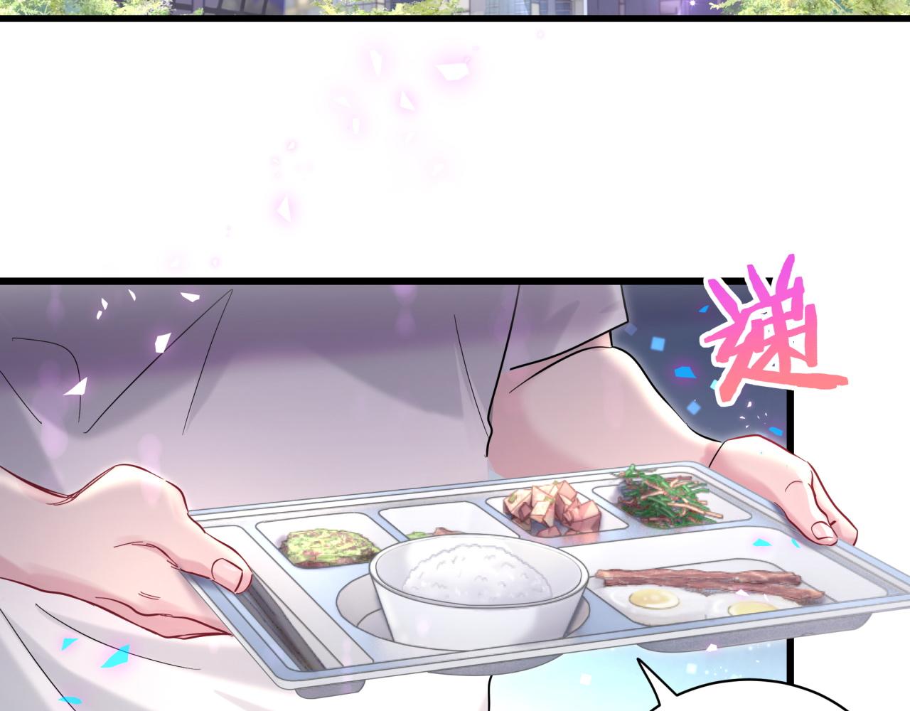 第210话 就是要让他自己选6
