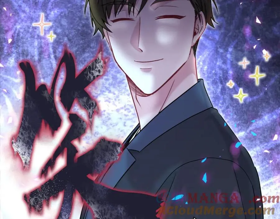 第268话 真是大手笔72